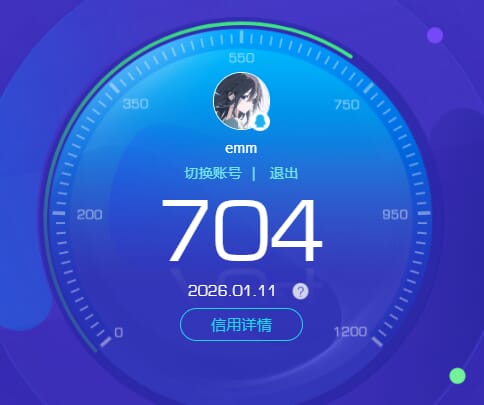 SJZQM425221三角洲行动账号详情图20