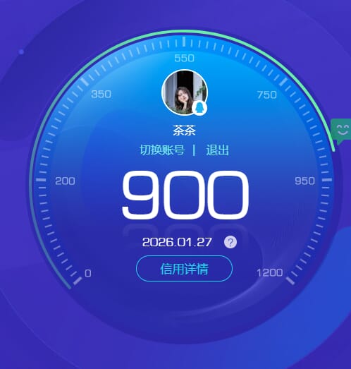 CFQM420480穿越火线账号详情图6