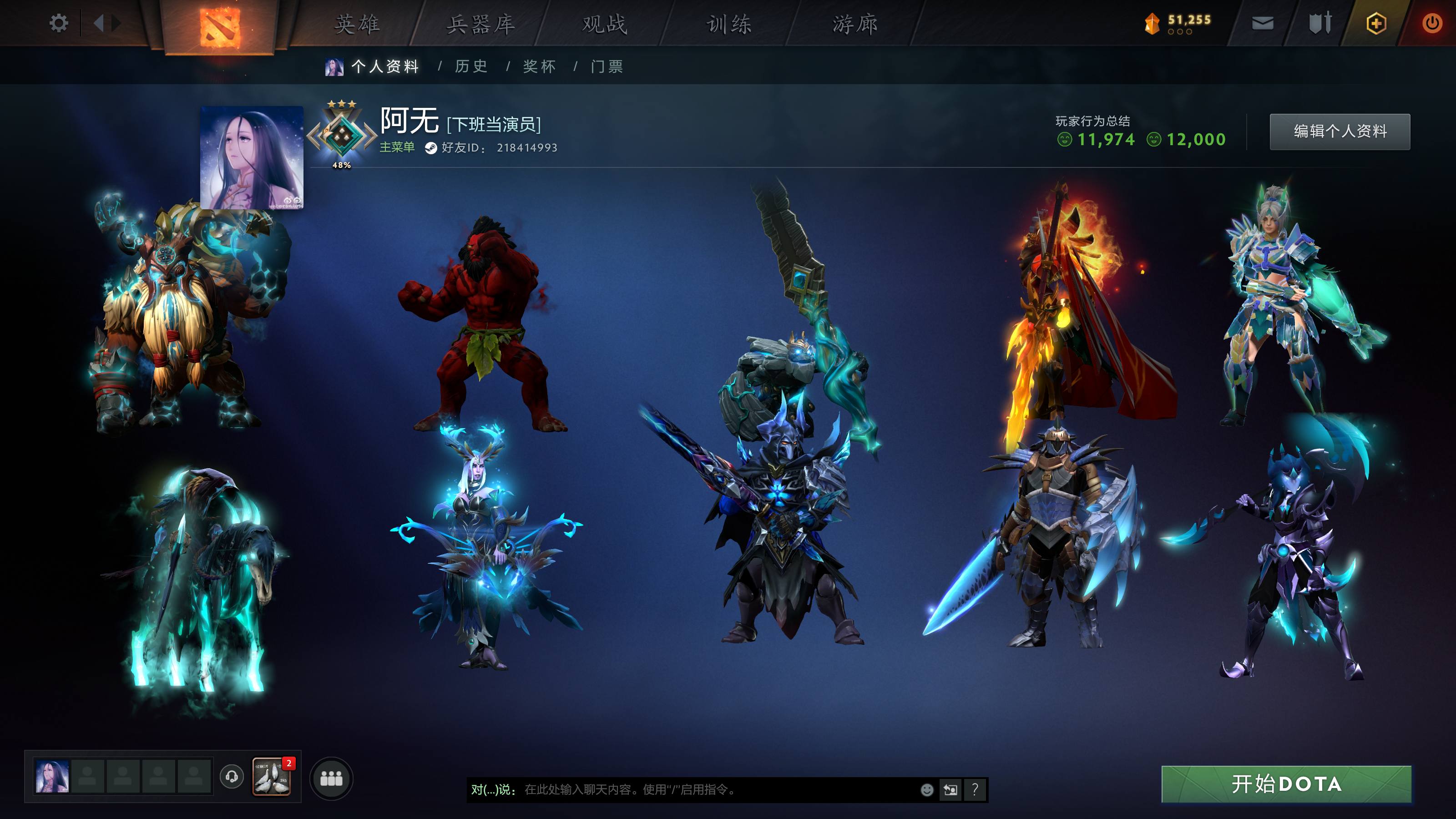 中军没出分反和谐绝版号ti6 9 军团披风...