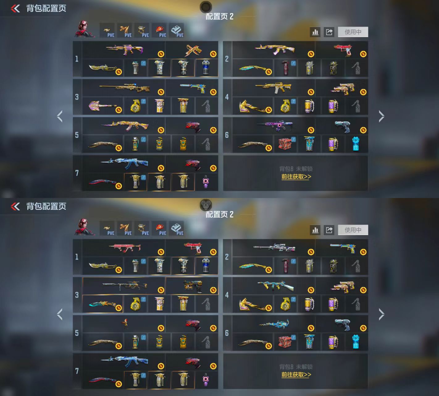 枪战王者账号安卓QQ[16183234]可二次大连体CFM王者王力王戮拉丝王翼拉丝王势王影拉丝星象常胜仁德慈幻神套王烈冰霜王蝶王狱冰霜王者290皮肤30传说1珍品