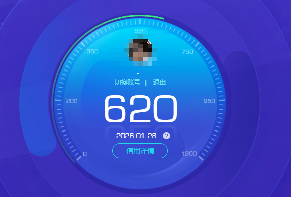 CFQM422621穿越火线账号详情图4