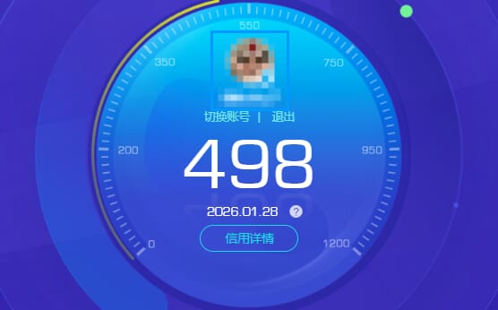 CFQM422645穿越火线账号详情图10