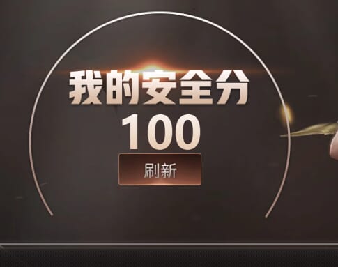 CFQM423329穿越火线账号详情图4