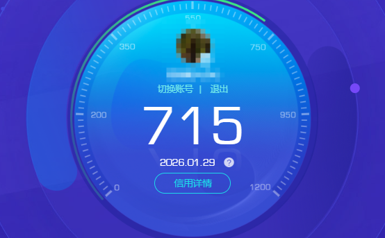 CFQM423649穿越火线账号详情图8