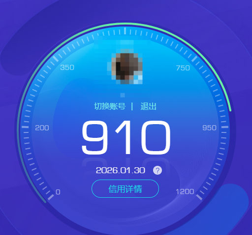 CFCMW425014穿越火线账号详情图4