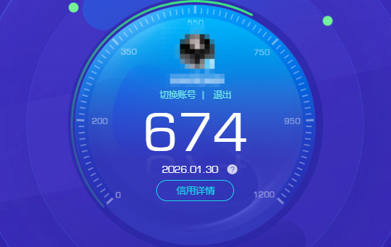 CFQM424749穿越火线账号详情图9