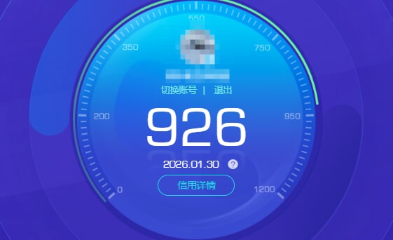CFCMW425023穿越火线账号详情图17