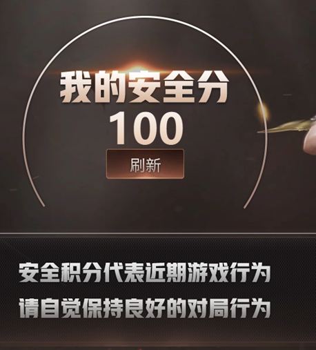 CFCMW425319穿越火线账号详情图6