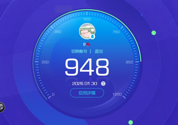 CFCMW425321穿越火线账号详情图5