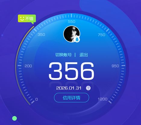 CFQM425596穿越火线账号详情图6