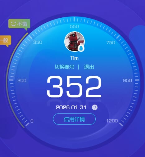 CFQM425619穿越火线账号详情图6