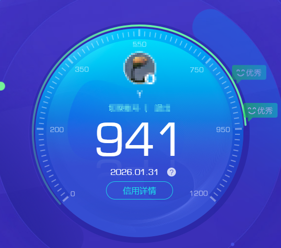 CFQM425684穿越火线账号详情图8