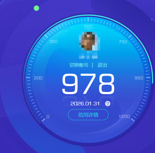 CFCMW425842穿越火线账号详情图5