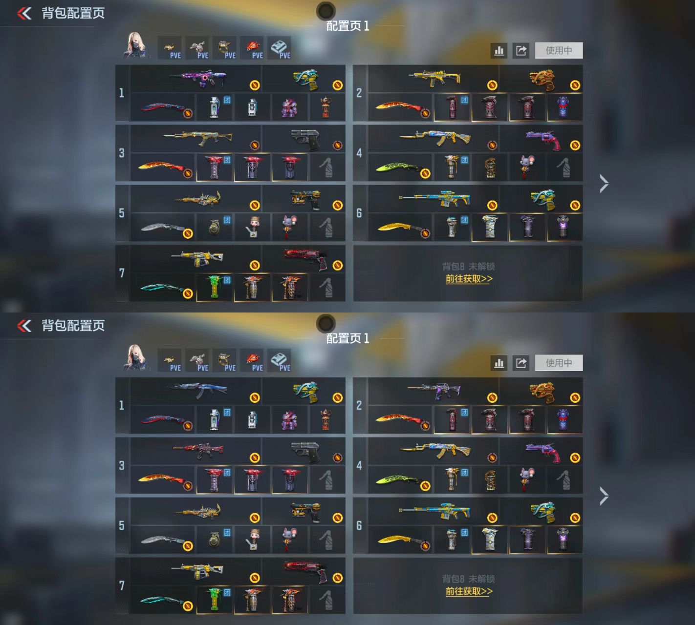 枪战王者账号安卓QQ[16304362]可二次星象风神翼龙哈迪斯堕天神王誉王尊王影王狱王霆王神冰皮