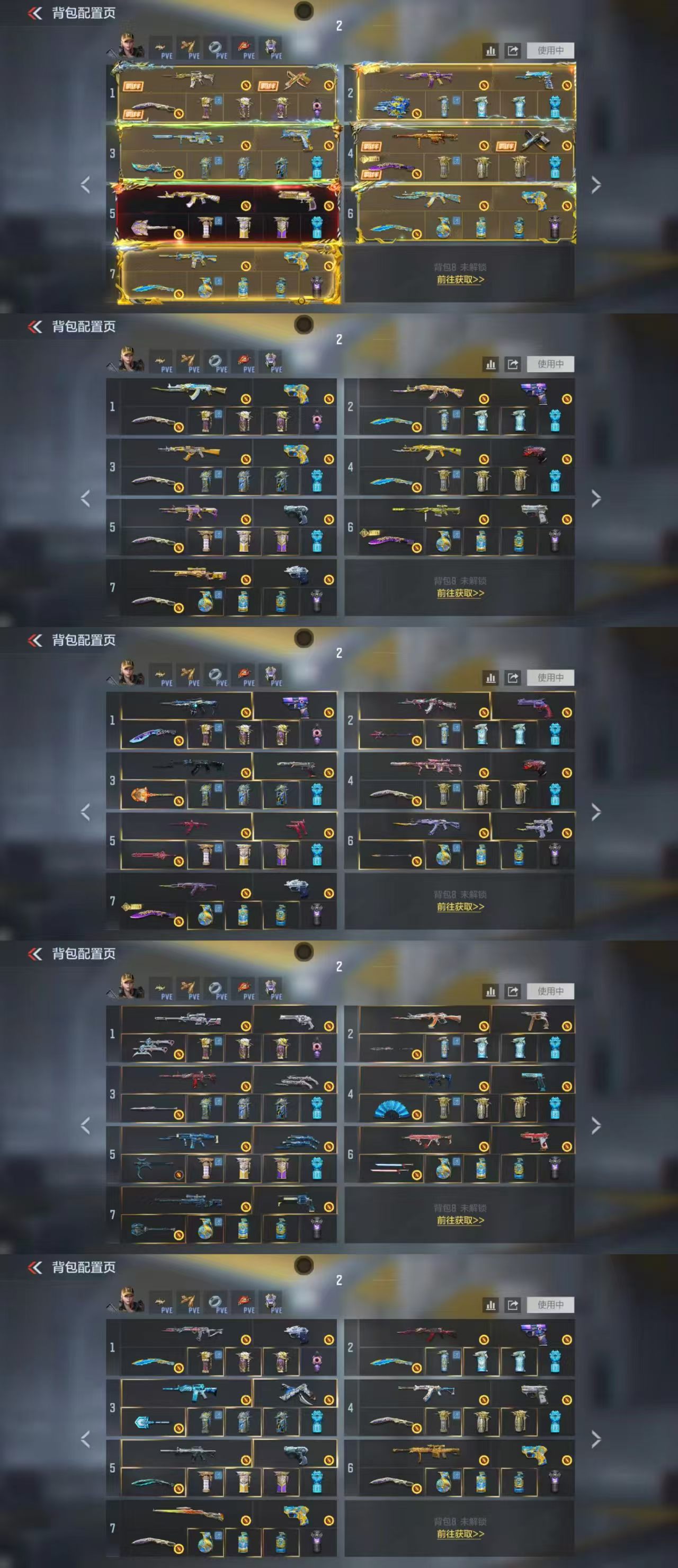 枪战王者账号苹果QQ[16304647]可二次86王者15至尊框王势紫电王幻冰霜王力拉丝王翎M4雷霆王者冰霜AK雷霆王者冰霜王魄拉丝王怒燃竞王翼拉丝王城王影拉丝王心冰霜王掣王戮拉丝王者零星象璀璨星辰套奉先无双套孟德过载套