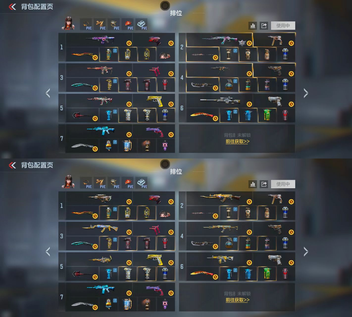 枪战王者账号安卓QQ[16304875]可二次策霸魂星象仲康烽火仲康九尾狐游骑兵awm游骑兵m4寒霜逆骨王影王心王尊王狱王霆