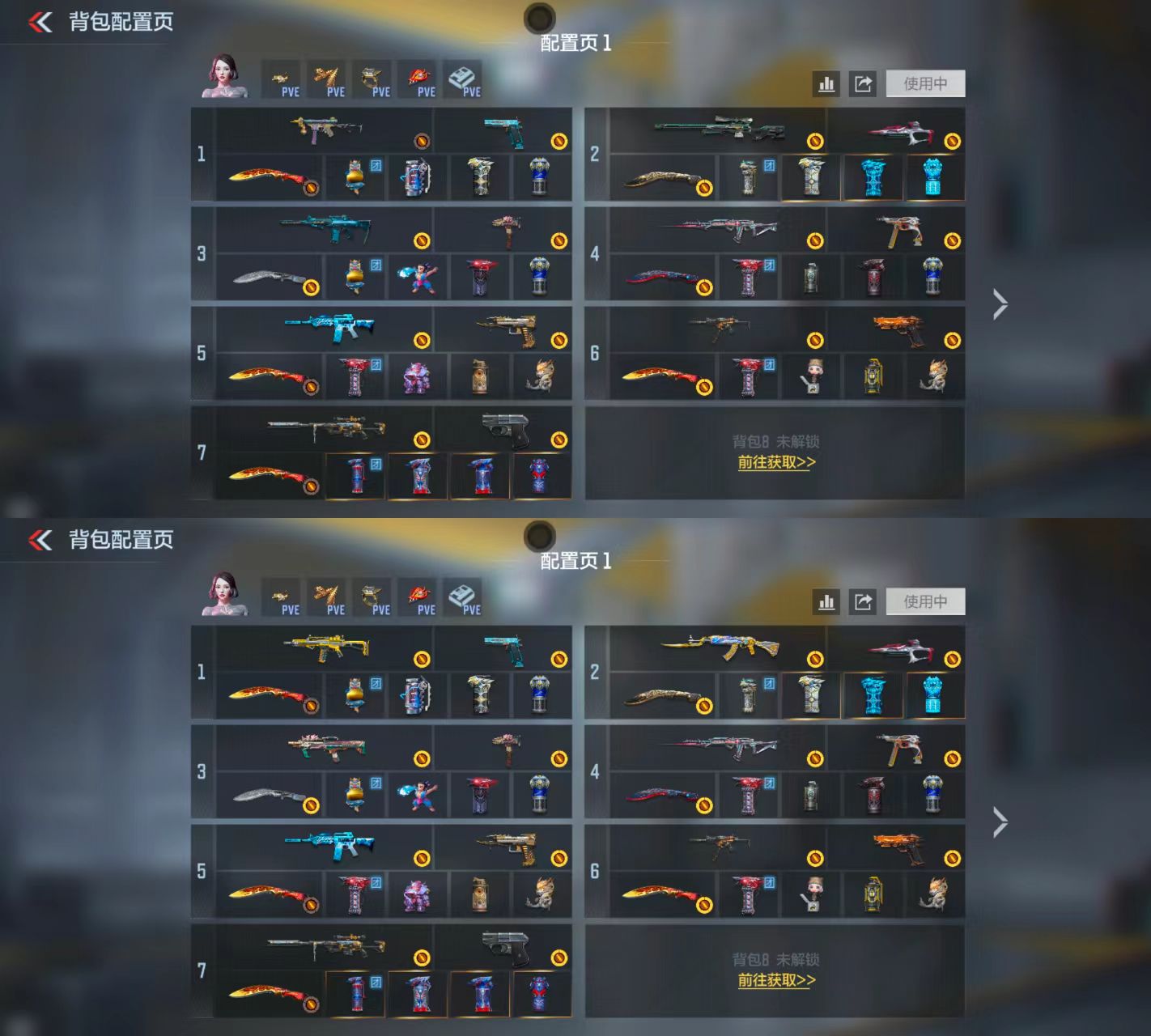 枪战王者账号安卓QQ[16309644]可二次游骑兵m4寒霜仲达妙才盖仲康天公王誉王影