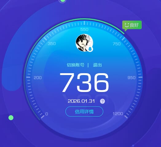 SJZQM431094三角洲行动账号详情图41 SJZQM431094三角洲行动账号详情图41