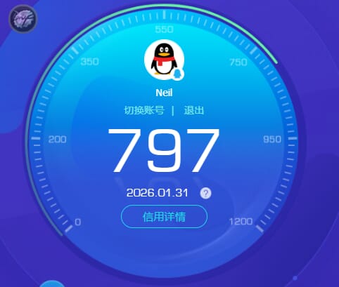 SJZQM431244三角洲行动账号详情图29