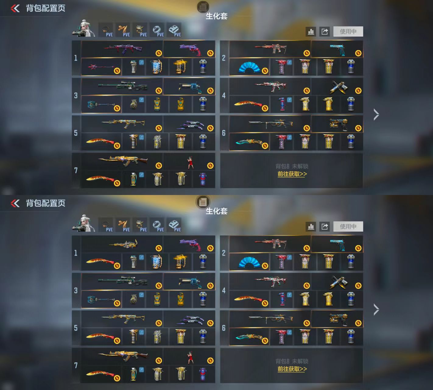 枪战王者账号安卓QQ[16335829]可二次奉先仲达烽火妙才九尾狐幻神王尊王心王狱王魂cop旗袍