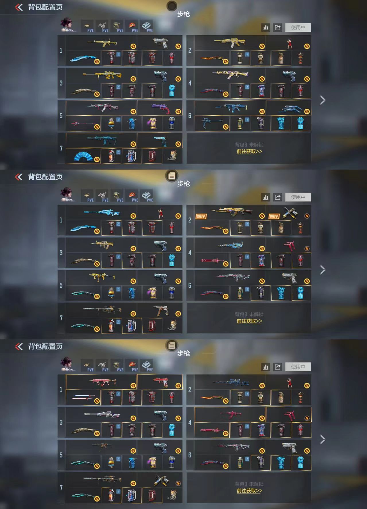 枪战王者账号安卓QQ[16338282]可二次王者新星王势雷霆王者巴雷特王城拉丝奉先无双文远过载仁德本初慈妙才过载仲达盖仲康游骑兵awm寒霜王心王兽王狱冰皮雷霆王者m12s四把英雄级cop雷霆旗袍安其拉