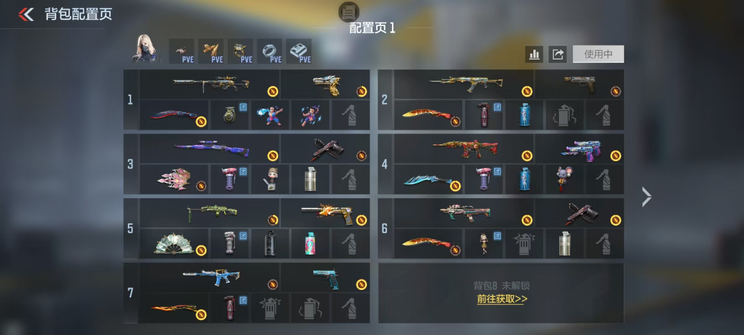 CFMCW48864枪战王者账号详情图2