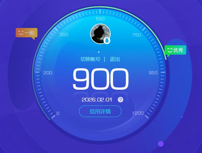 CFQM428741穿越火线账号详情图8