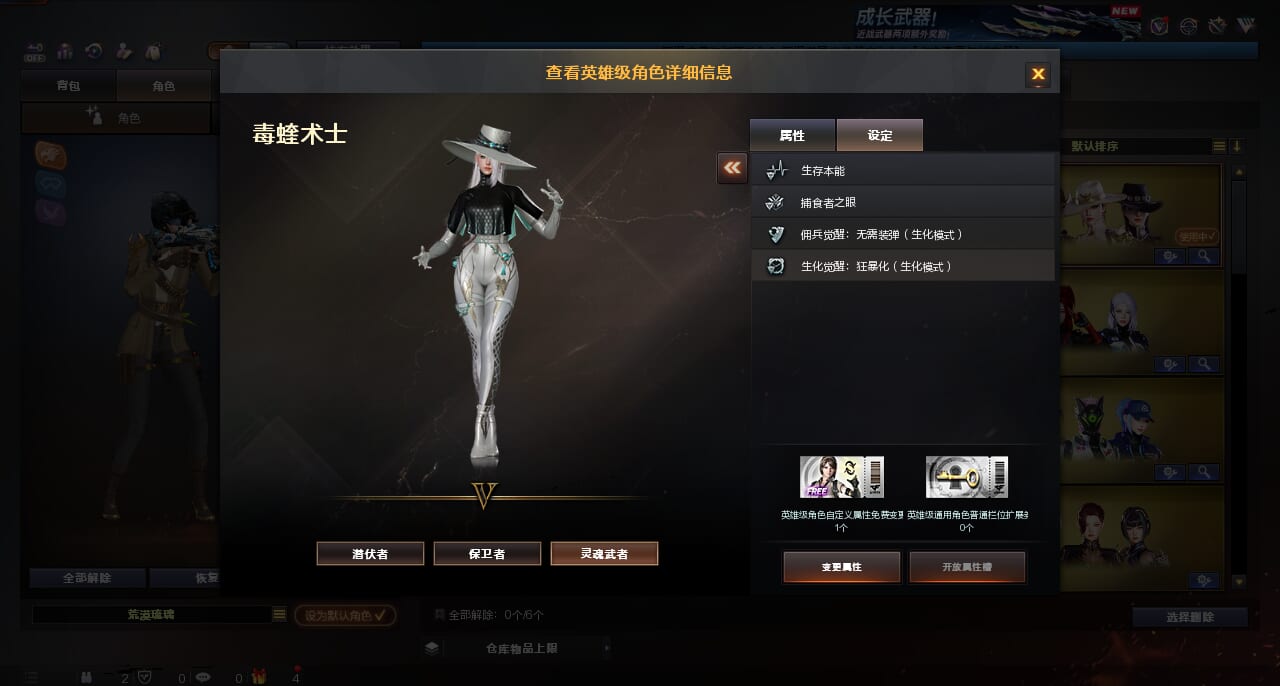 穿越火线账号南部战区江西一区"5326/南部/江西一区/可排位/【精品爆破生化挑战三全号】/南部/江西一区/可排位/【枪王1】【