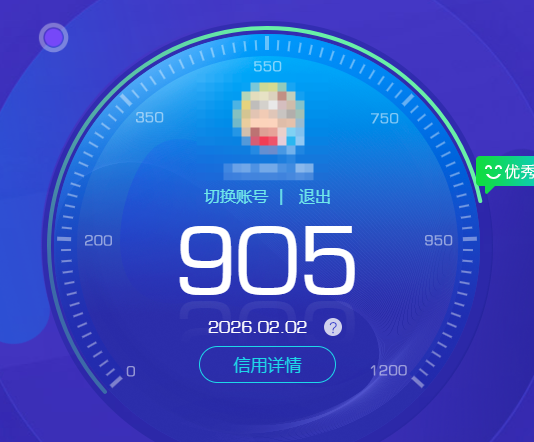 CFCMW429897穿越火线账号详情图23