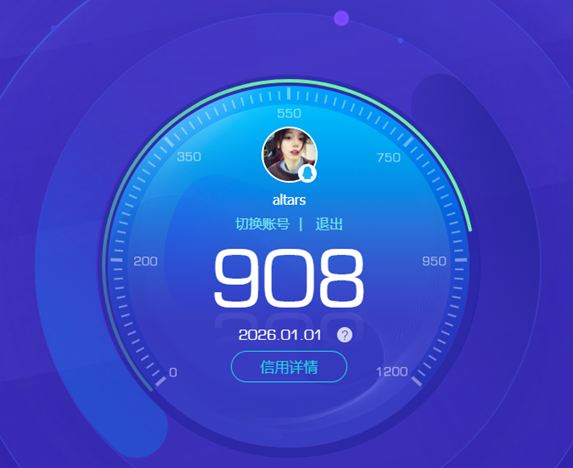 CFQM429723穿越火线账号详情图7