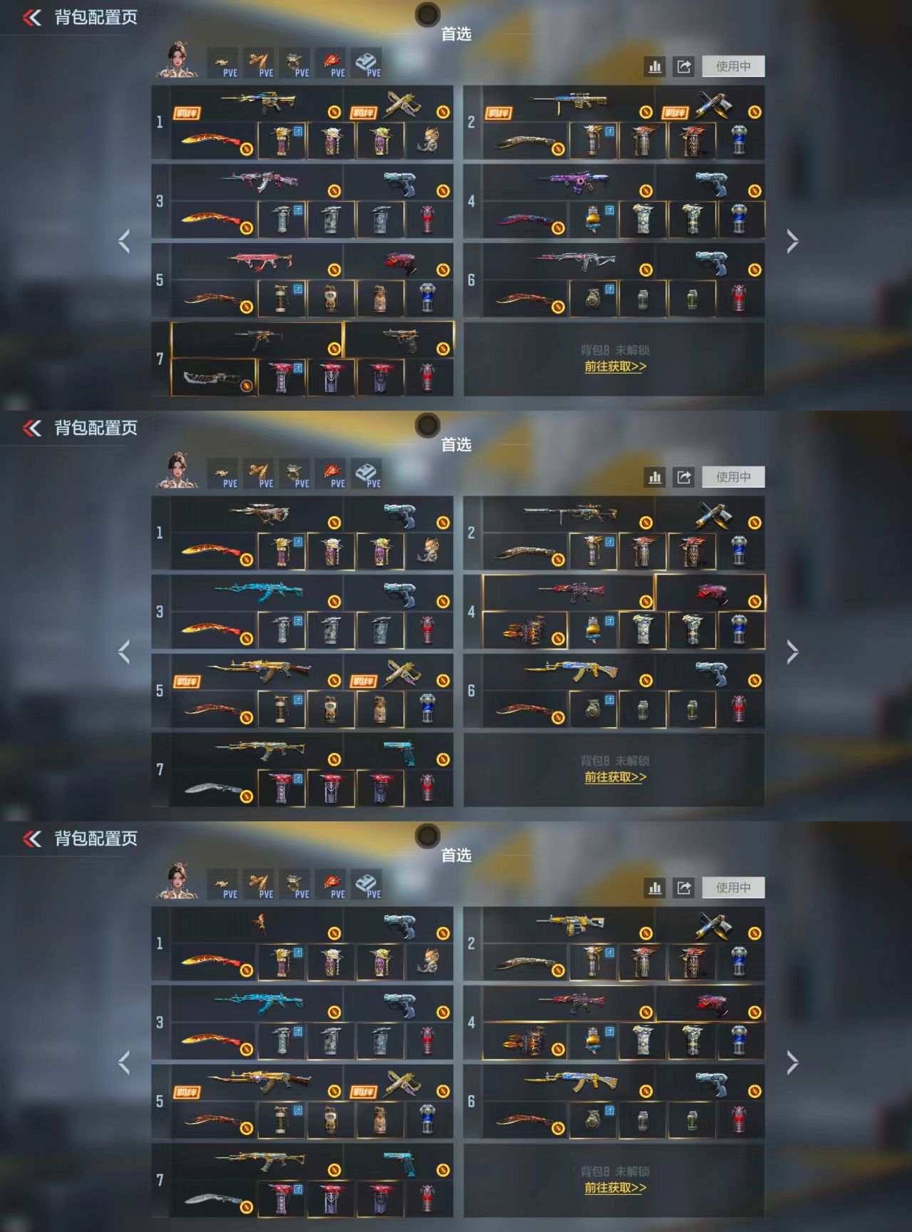 枪战王者账号安卓QQ[16383880]可二次王魄王怒奉先无双星象仁德盖仲康逆骨幻神波塞冬堕天神王心王影王尊王魂拉丝四把英雄级cop雷霆堕天神