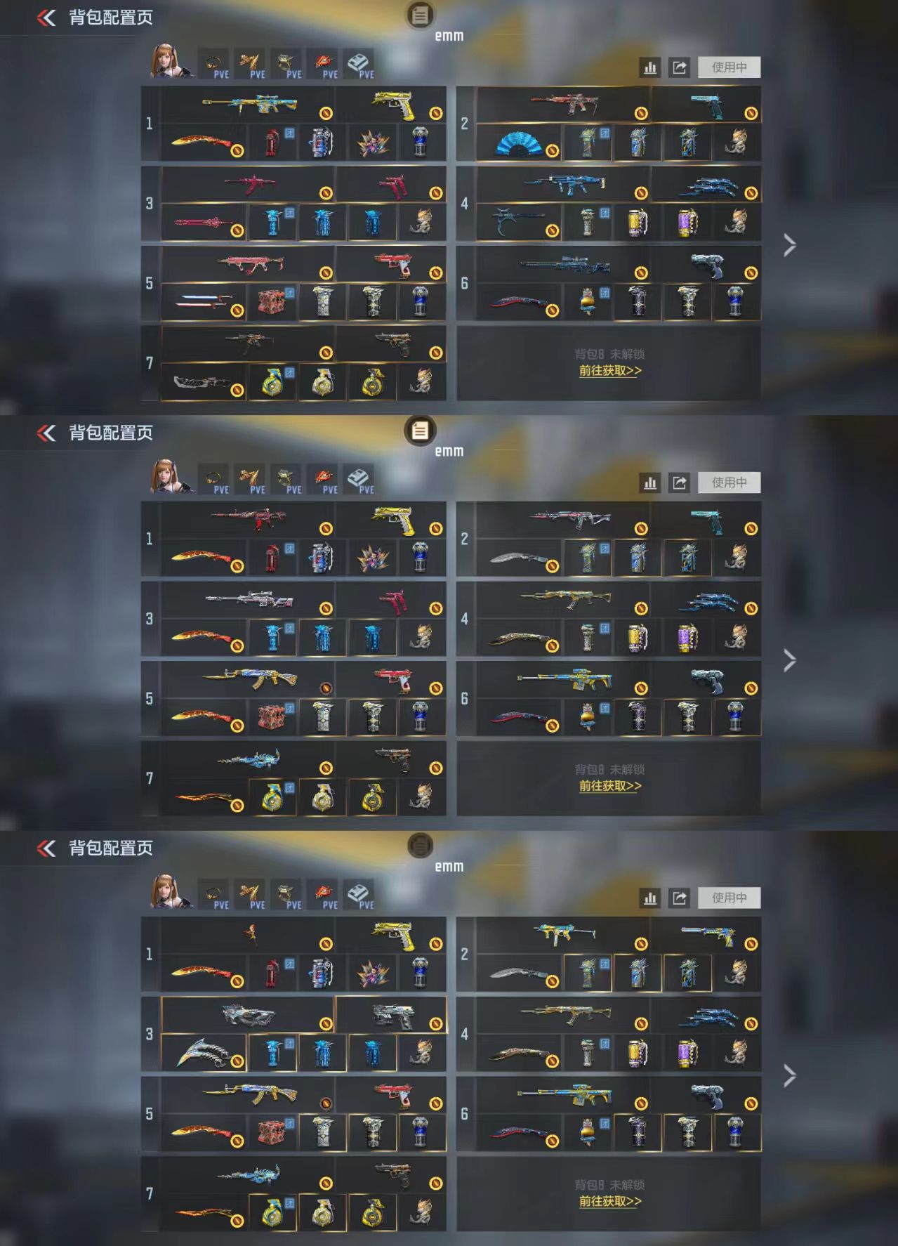 CFMCW49168枪战王者账号详情图2