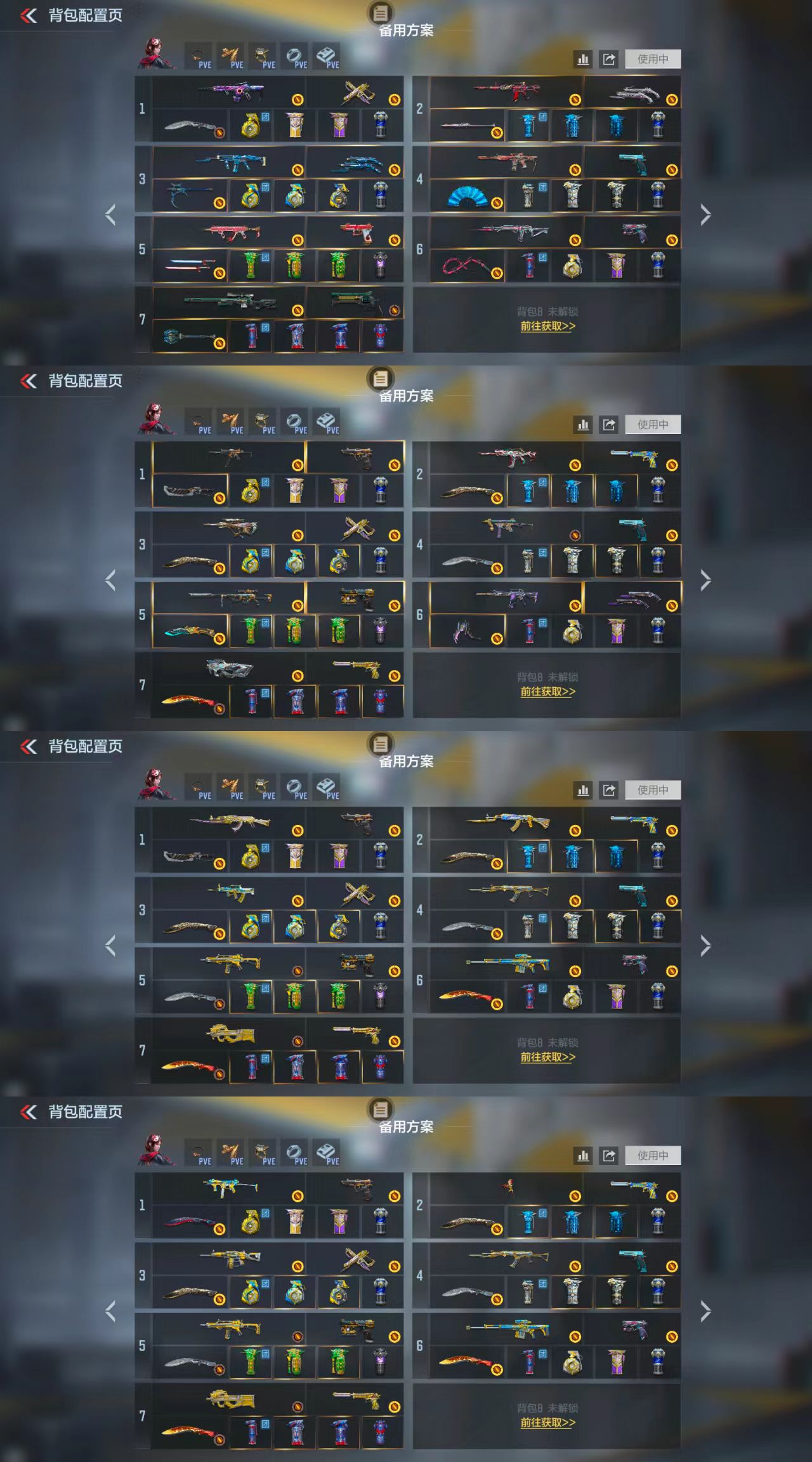 枪战王者账号安卓QQ[16384479]可二次星象威侯屈魔文远过载仲达烽火仁德盖妙才仲康九尾狐逆骨天公幻神哈迪斯双脊龙王心拉丝王影王兽冰皮王尊王誉王神冰皮雷暴王者p90雷霆王者m12s冰皮王蝶王霆王魂拉丝王隐冰皮