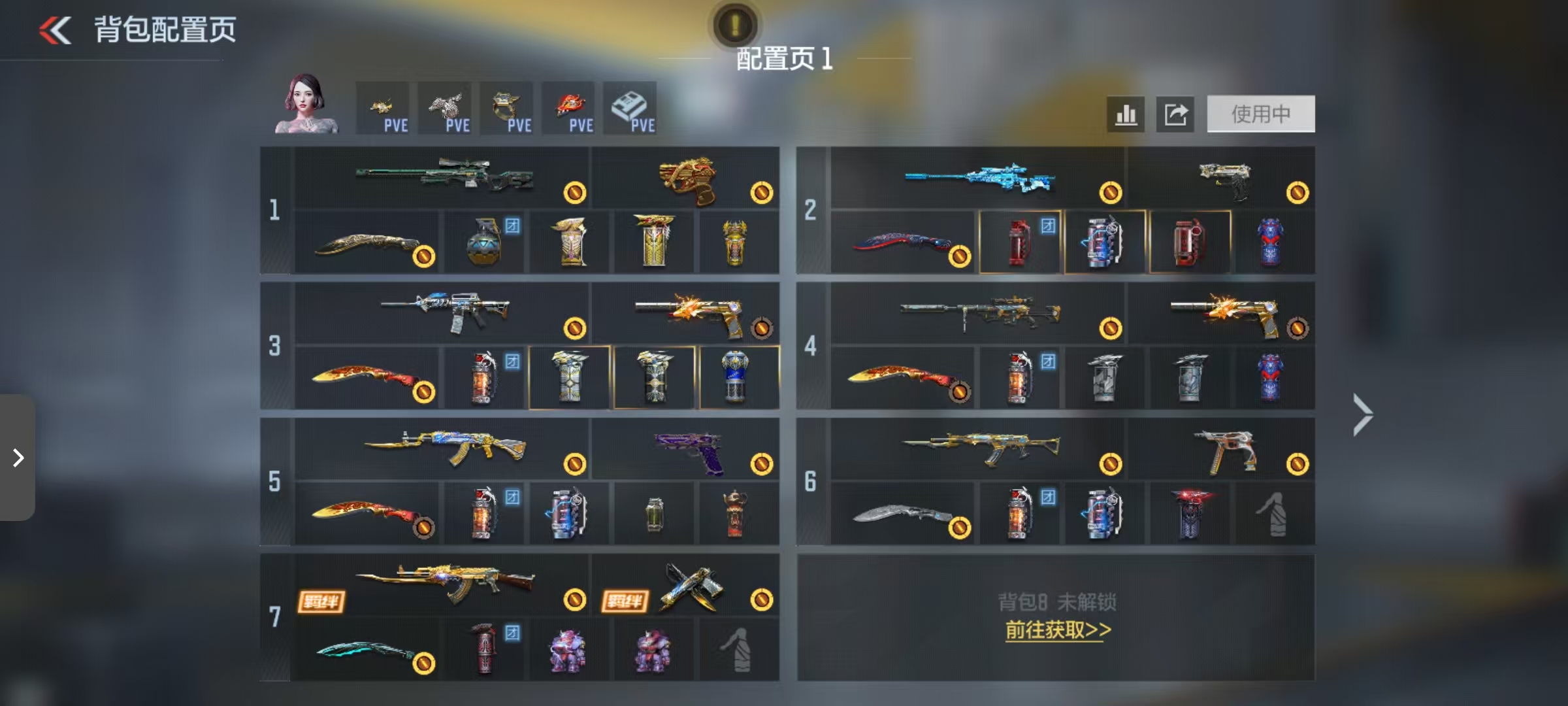 CFMCW49175枪战王者账号详情图2