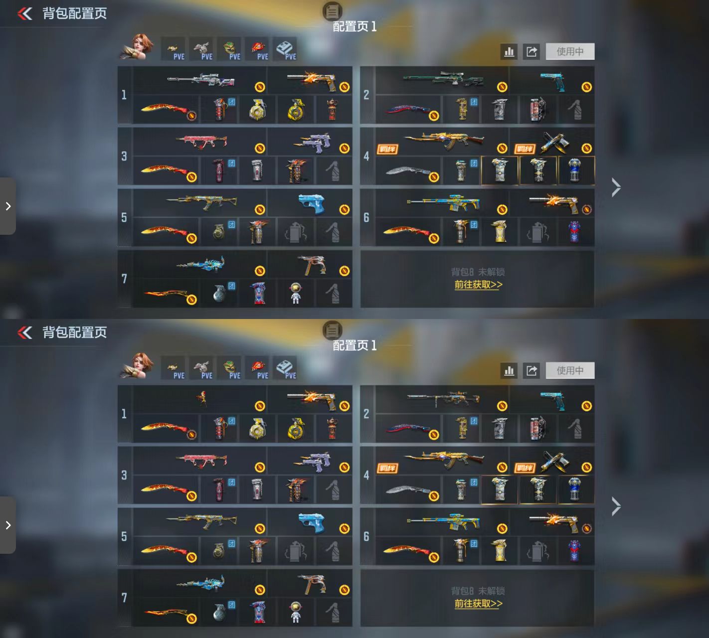 枪战王者账号安卓QQ[16384776]可二次慈妙才仁德王心王尊王神冰皮王誉冰皮王魂