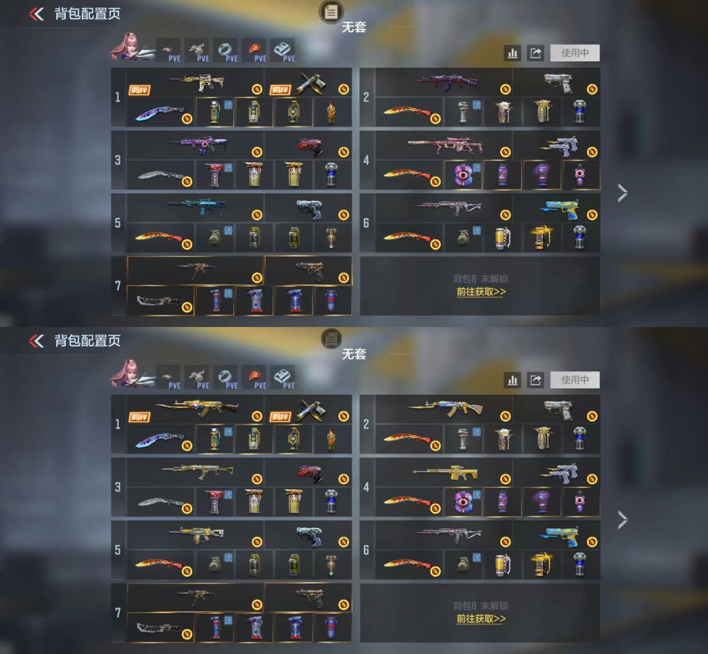 CFMCW49177枪战王者账号详情图2