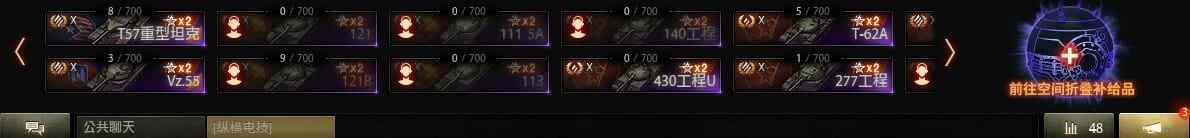 TE795/无绑定-决对安全/【精品账号】...