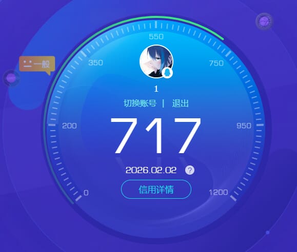 CFCMW430933穿越火线账号详情图6