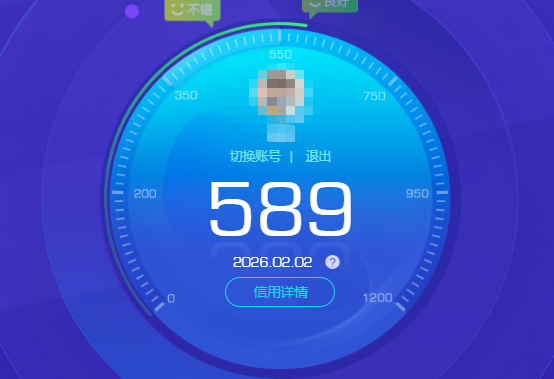 CFQM430316穿越火线账号详情图4