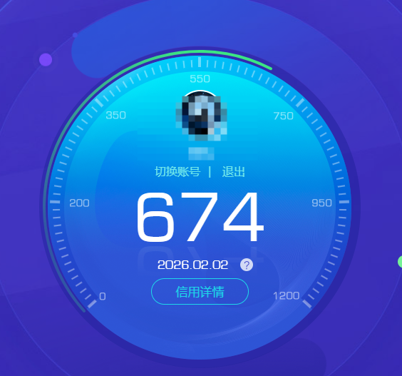 CFQM430329穿越火线账号详情图5