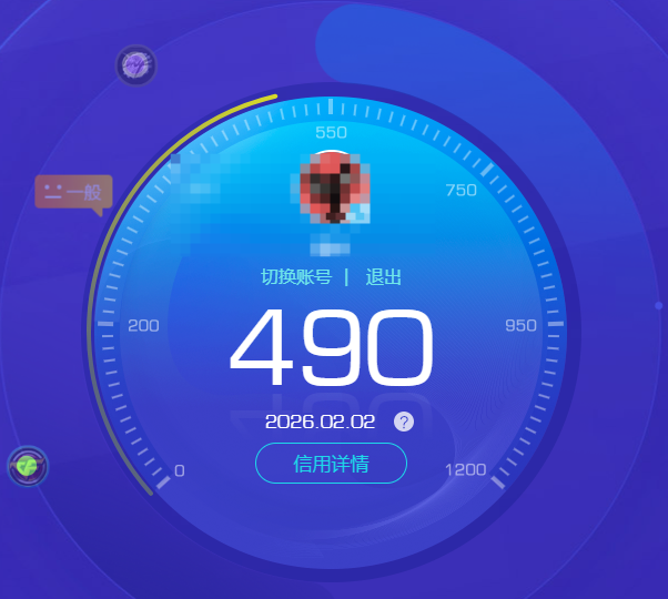 CFQM430331穿越火线账号详情图3