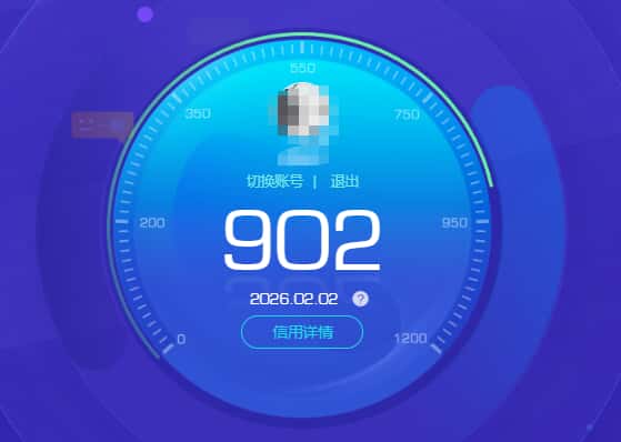 HYCMW48440火影忍者账号详情图49