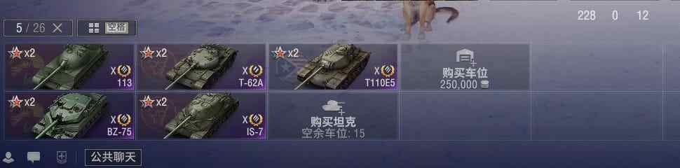 TE922/无绑定-绝对安全/坦克22/金...