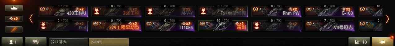 TE931/无绑定-决对安全/【精品账号】...