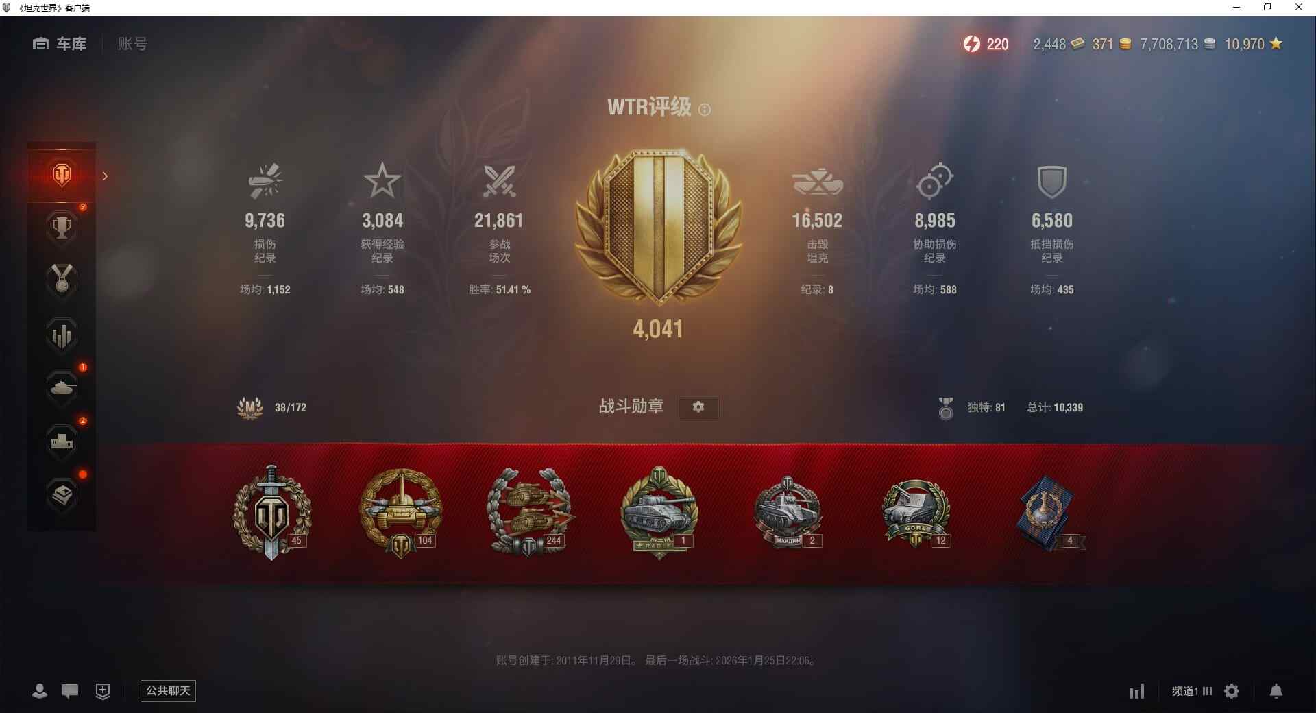 TE950/全部坦克18/11级坦克2/B...