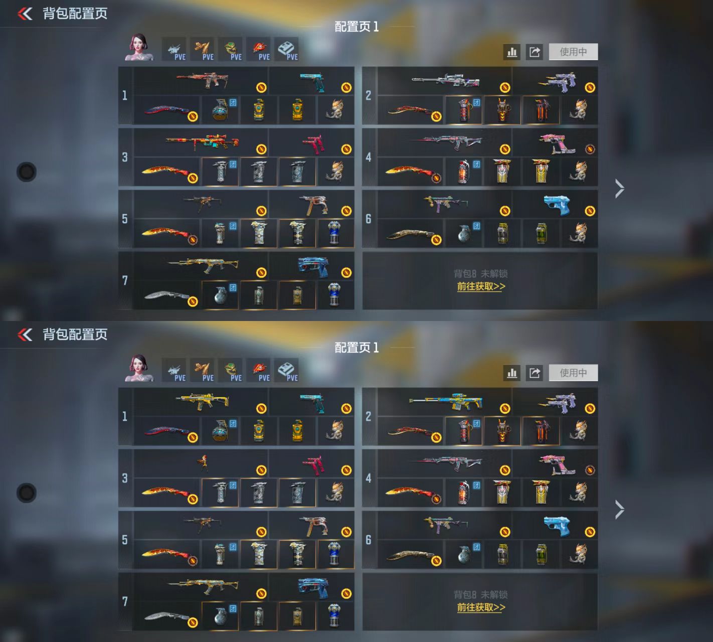 CFMCW49397枪战王者账号详情图2