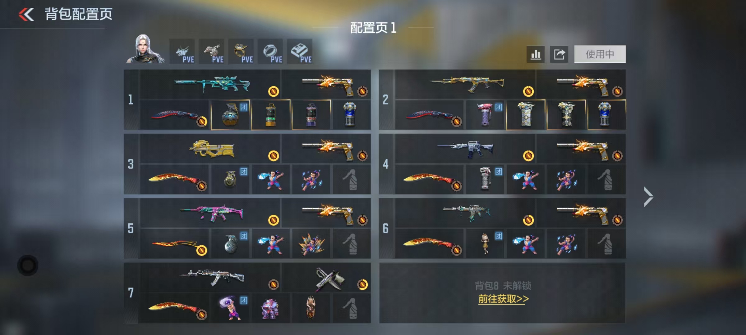 枪战王者账号安卓QQ[16413547]可二次幻神深海猎手雷暴王者p90王尊