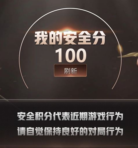 CFCMW431193穿越火线账号详情图7