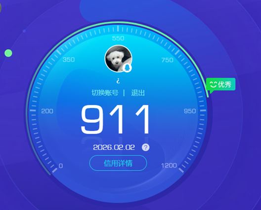 CFQM430881穿越火线账号详情图5