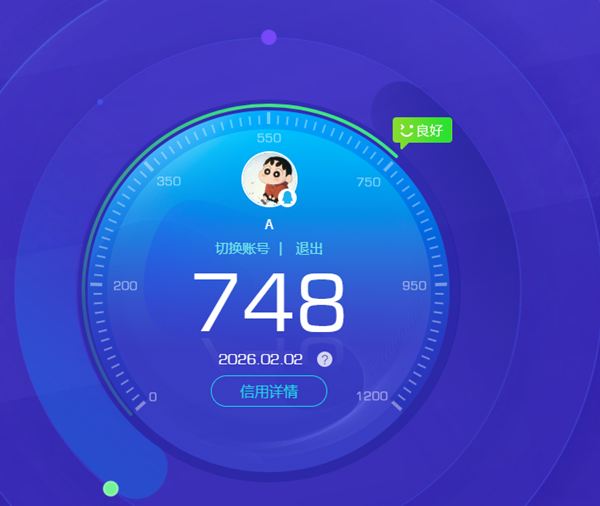 CFQM430878穿越火线账号详情图10 CFQM430878穿越火线账号详情图10